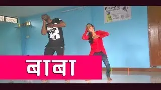Baba Song(Female Cover) Priyanka Chopra | Step-N-Rise