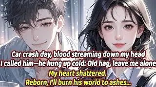 Car crash day, blood streaming down my head, I called him—he hung up cold: Old hag, leave me alone.M