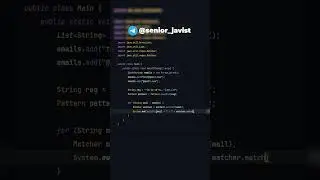ПРОВЕРКА АДРЕСА ЭЛЕКТРОННОЙ ПОЧТЫ В JAVA #java #shorts #coding #email