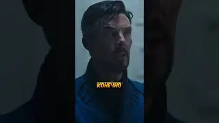 Существуют ли Иллюминаты в основной вселенной Marvel? - Just Geek