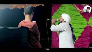 কত মনি ঋষি যোগীতা পুষি তারে খুজে বেড়াছে | কৃষ্ণ বাউল