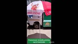 Brand Promotional Big umbrella with fully print manufacture in Coimbatore and all over Tamilnadu