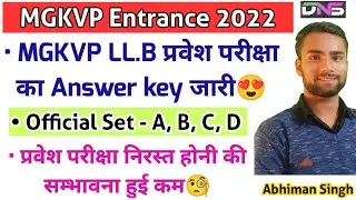 MGKVP LL.B Entrance Exam Official Answer key 2022 || Mgkvp Entrance Exam LLB Answer key || DNS
