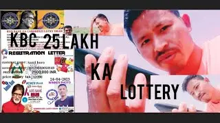 hello guys#Welcome winner Kbc 25 Lakh Ka Lottery WhatsApp Call Thank you ji My Channel#kukish Vlogs😀
