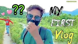 My first vlog ।। India_Bhutan Border। । The Bong prash ।।