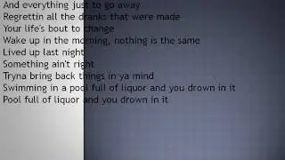 LANCE RETUYA - Swimming Pools lyrics