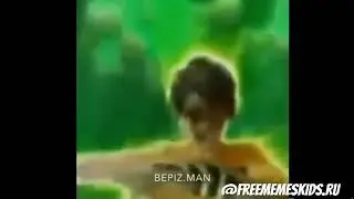 Ben 10 Real life Meme (Freememekids)