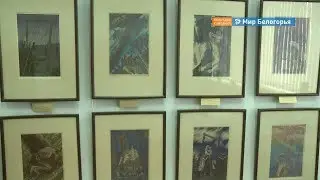 Открылась выставка художника Станислава Косенкова