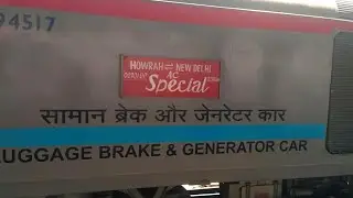 HOWRAH - NEW DELHI AC SPECIAL WITH HWH WAP 7 AT FULL SPEED|FIRST PASSENGER TRAIN SERVICE IN LOCKDOWN