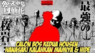 HOUSEN'S SECOND BOSS CANDIDATE!!! HANASAKI DEFEATS MAMIYA & HIDE!!! Crows Gaiden Housenka Chapter...