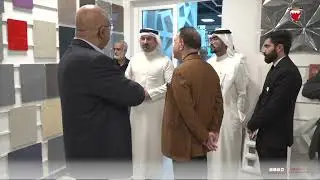 سعادة السيد عبدالله بن عادل فخرو وزير الصناعة والتجارة يقوم بزيارة  شركة بي إف جي انترناشيونال