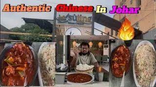 Chinese Food in Johar Hills Karachi | Full Dining Experience at Su Jing || Full Review