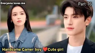 Game Love❤️❤️| Everyone loves me | Chinese Drama 2024| Malayalam