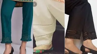 Trouser Designs 2020 | Stylish Shalwar Designs For Girls 2020 | New Trouser Designs/Styles 2020