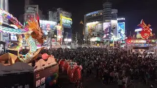 Exploring Taiwan Lantern Festival 2024 | Taipei Year of the Dragon