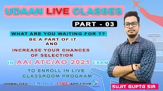 AAI ATC/AO LIVE CLASSES DEMO I Quality content I Project Udaan I Don't miss this golden Opportunity