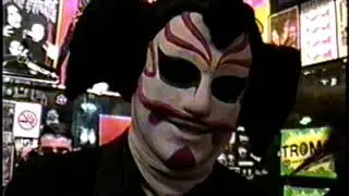 joe fleishaker tribute 2016 vhs