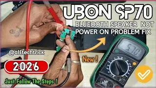 UBON SP-70 Bluetooth Speaker Repair ✅ | bluetooth soundbar Speaker Not Powering On Problem Fix 2026