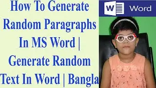 How To Generate Random Paragraphs In MS Word | Generate Random Text In Word | Bangla