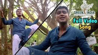 Green India Challenge Anthem | Singer Rahul Sipligunj Songs | MP Santhosh Kumar | Silver Screen