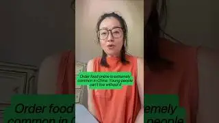 How to say Order Food Delivery in Chinese