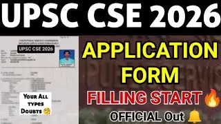 OFFICIAL 📌 : UPSC CSE 2026 NOTIFICATION ? | Big Changes in 2026🔥| All Doubts #upsc #upscstrategy