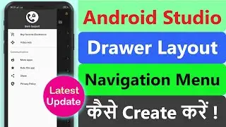 How to create Navigation drawer layout in android | How to design navigation menu in android studio