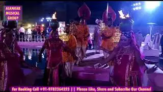 Rajasthani Bride Groom Entry Concept ~ Bride Groom Entry Ideas