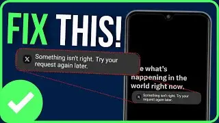 Что-то не так. Попробуйте отправить запрос позже. TWITTER [Исправлено] | X Проблема &laquo;Что-то не так&raquo;