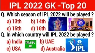 IPL 2022 Most Important GK Questions And Answers || All Awards Winners In IPL 2022 ||IPL 2022