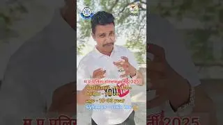 mp police constable new vacancy 2025 | mp police vacancy 2025 | mp police syllabus| qualification