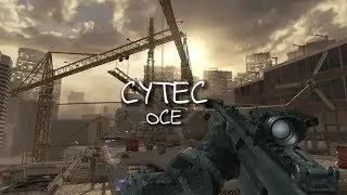 CyTec OCE [COD MW2]