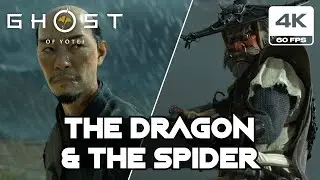 Hiei Dragon of the Darkness Flame | The Dragon + The Spider | Ghost of Yotei