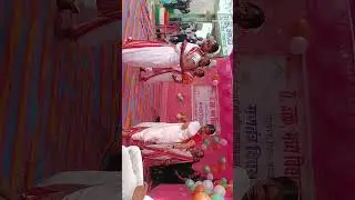 77th Republic Day Celebration Cultural program in Govt upgraded middle school Mahuliya Garhwa Jh