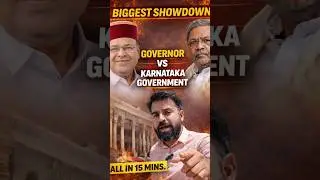 Governor vs KARNATAKA GOVERNMENT | Is This Constitutional? KARNATAKA BIGGEST SHOWDOWN