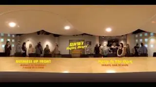 BHW1 2016 Summer Hours Mullet Mayhem