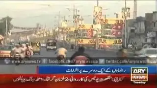 ARY News Headlines 7 October 2015 - 'Sher' to emerge as winner when ballot boxes open on October 11