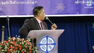 Yangon City Churches Christmas