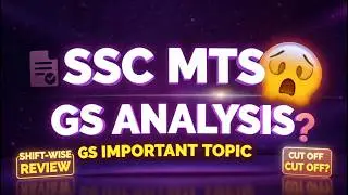 SSC MTS 2026 Today Exam Analysis | कैसा आया पेपर? | Difficulty Level & Good Attempts (Review)