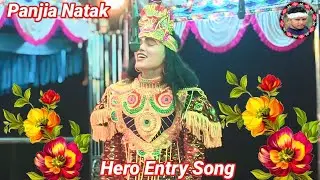 Panjia Natak Hero Entry Song Scene||Nbofficial21 