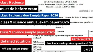 class 9 science annual exam paper 2026 | solution | doe class 9 science sample paper 2026 | cbse 