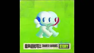 Zenless Zone Zero OST: Fangs Claws And A Smile