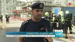 تواصل الأعمال الإنشائية بمحطة عبري لتوليد الطاقة