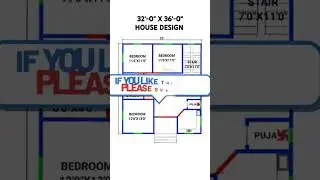 32 x 36 house design/ 32 x 36 ghar ka naksha/ 32 x 36 house plan/#buildmyhome #shorts #home #house