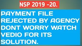 is Your Payment File Rejected By Agency Full Proof//Watch Full Vedio//south boyz.
