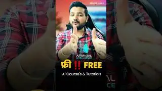 फ्री AI कोर्सेस | online Free AI  Courses | Ai tutorials in Marathi #aicourse #iconikmarathi
