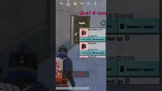 #pubgmobile