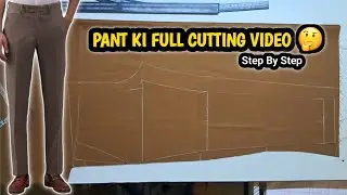 Very Easy Pant Trouser Cutting | Fitting Pant Cutting|Formal Pant Cutting | Pant Cutting kaise Kare 