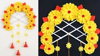 Simple craft paper flower wall hanging for home decoration | Easy paper wall decoration ideas