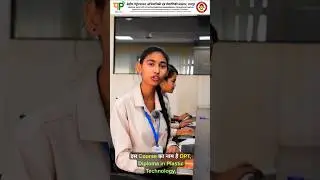 CIPET Raipur Admission Open COURSE DPT #cipet